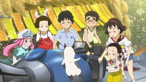 Uchuu Show e Youkoso